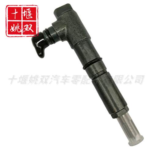 高品质柴油喷油器1J700-53000适用发动机配件高压燃油共轨喷射器