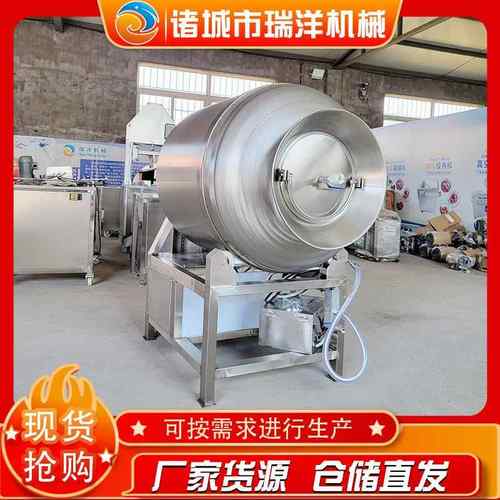 辣白菜真空滚揉机酱牛肉真空腌制机腌制均匀不锈钢真空滚揉机