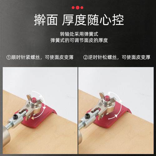 擀面皮工具擀皮擀饺子皮器商超厨具木制滚轴304不锈钢擀面杖