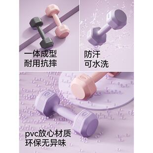 哑铃女士健身用器材儿童瑜伽女壶式杠练铃臂肌铃男女士六角士包家