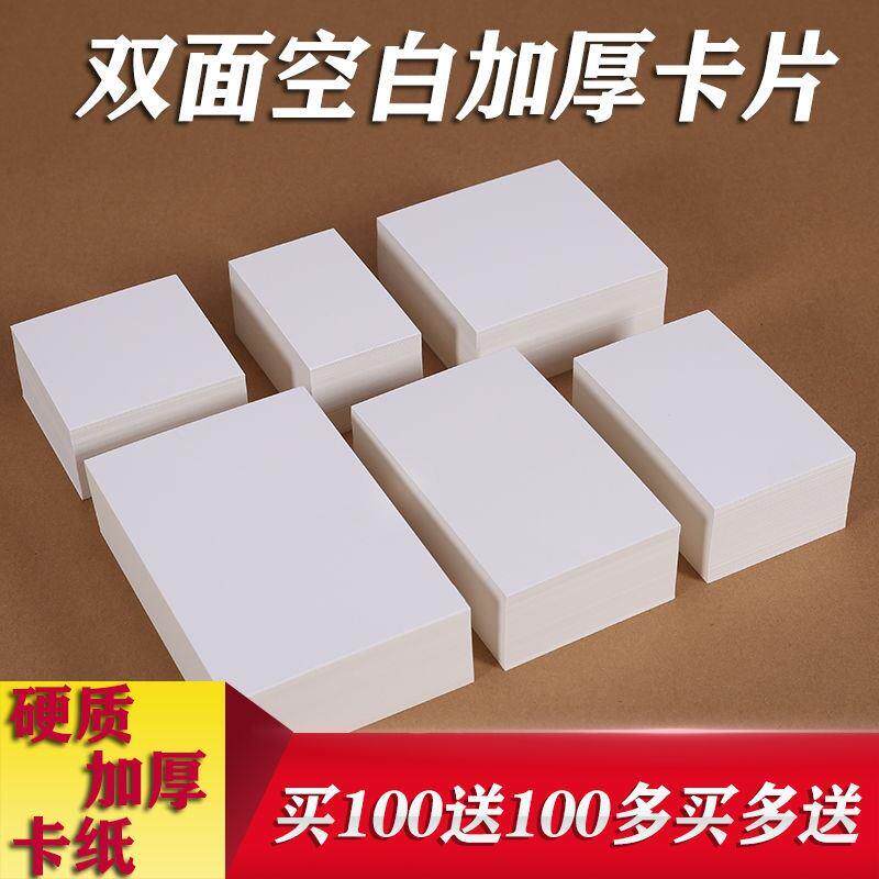 手翻书动画火柴人格斗学生儿童翻页动画纸教程动漫连环画创意礼物