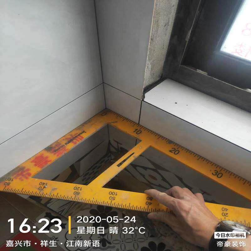 装修工地检查尺测量尺工地三角尺工地工程监理项目经理专用检查尺