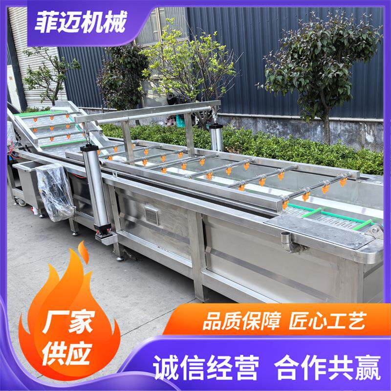 高效竹笋清洗成套设备笋干加工成套设备竹笋蒸煮机红油笋加工