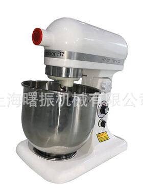 直销7升鲜奶机无级调速电动打蛋机奶油打发机商用打蛋机厨师机