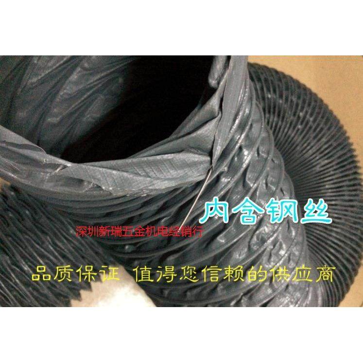 直径250mm10寸尼龙风管耐温软管带钢丝灰色风管排气烟换气可伸缩