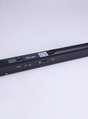 iScan便携式手持扫描仪办公便携式A4手持扫描仪 出差办公方便携带