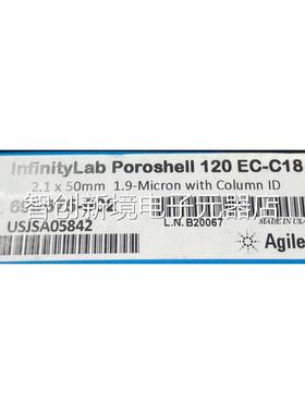 安捷伦色谱柱 货 6903号970-92T/69375-3029T L议价