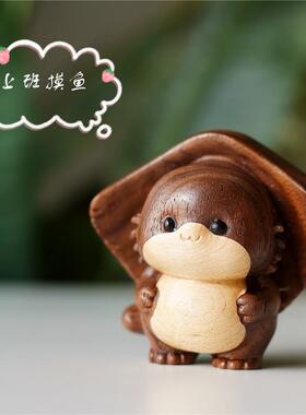 实木魔鬼鱼摆件可爱创意装饰品家居客厅桌面上班摸鱼木质礼物