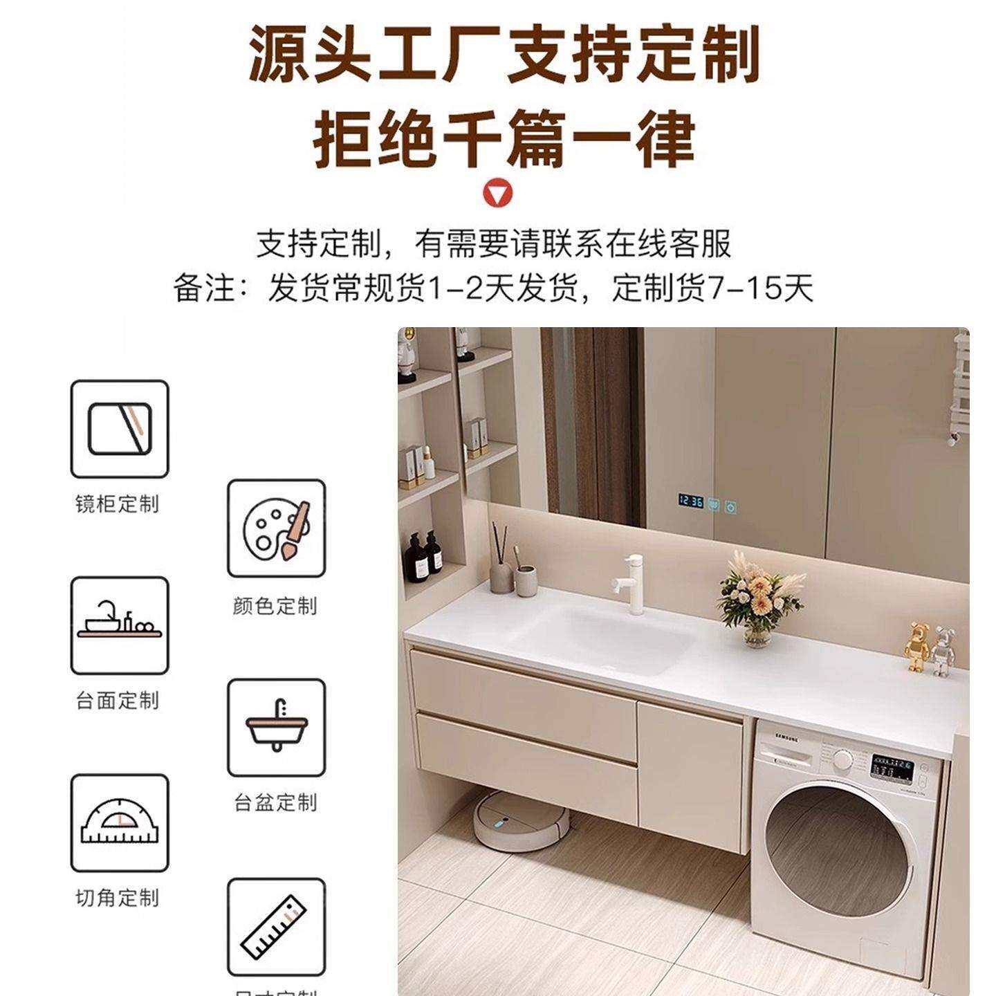 多层实木柜组合洗手池洗脸台盆浴室柜