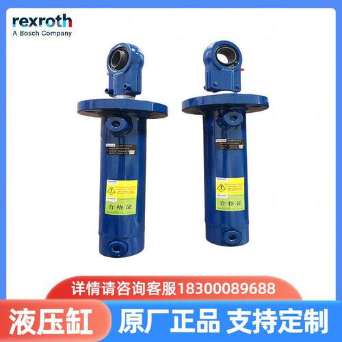 力士乐爆接圆筒重载液压缸CDL1/CDL2系列MP5/MF3/MT4/MOO