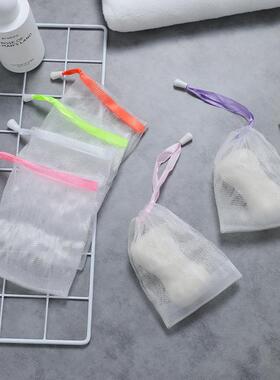 Foaming Net for Facial Cleanser, Soap Foaming Bag, Facial Cl