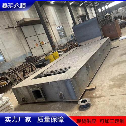 鑫玥永顺厂家供应链条炉排RTSi5付片主动片炉排