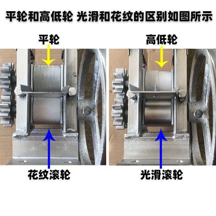 竹条分层机手动破竹机竹子加工机器竹条开片机破篾机手摇