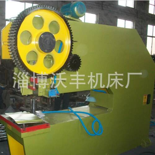 厂家1供应 普通床冲JS2压-25T开式JS21-25可倾式冲床 开式双柱力