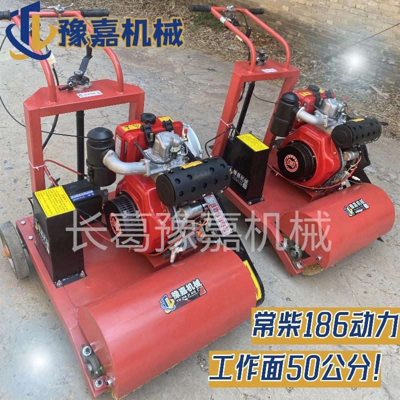 柴油吹风清扫一体机马路吹风机道路清扫机扫灰机扫土吹路机常柴