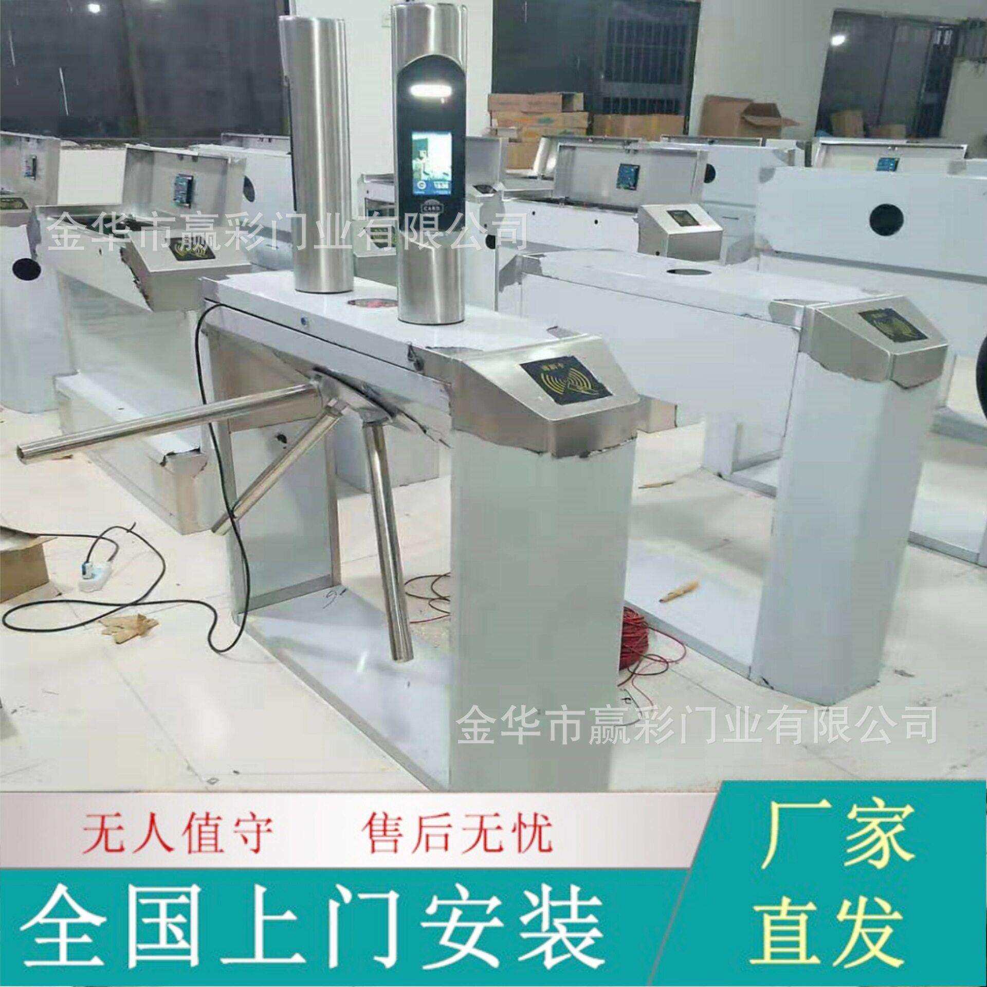 实名制考勤景区检票人脸识别闸机刷卡门禁三辊闸人行通道闸机工地图片