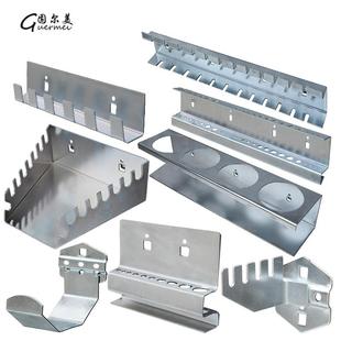 需定制方孔洞洞板挂钩螺丝刀架工具墙扳手收纳架壁挂架电动工具挂