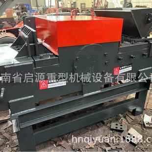 厂家电话：1529粒48筋76656813重型钢切机7钢50截断机850乱筋粉碎