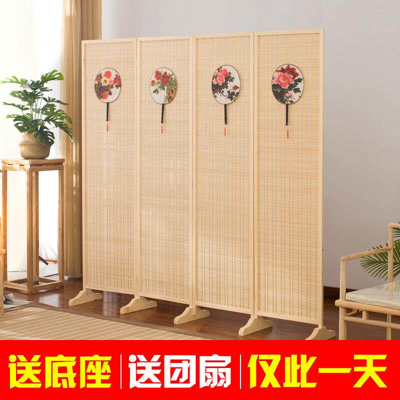 中式屏风隔断客厅房间移动折屏简约现代折叠隔断墙遮挡家用带底座