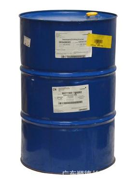 科莱恩助剂2774有机颜料|碳黑分散剂|涂料印花色浆