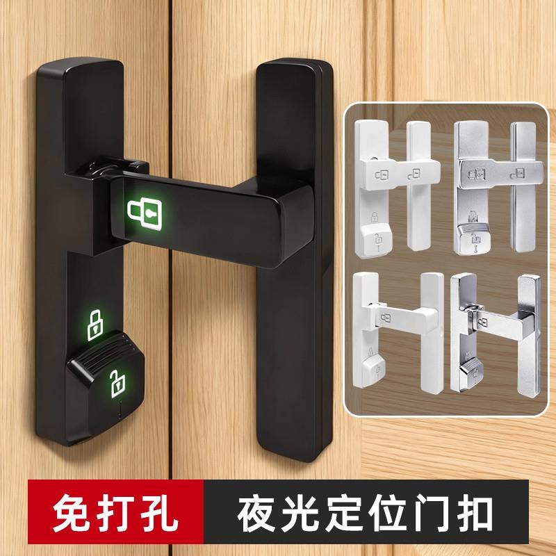 免打孔插销门栓搭扣推拉移门锁卡扣明装卫生间房门锁酒店防盗门扣