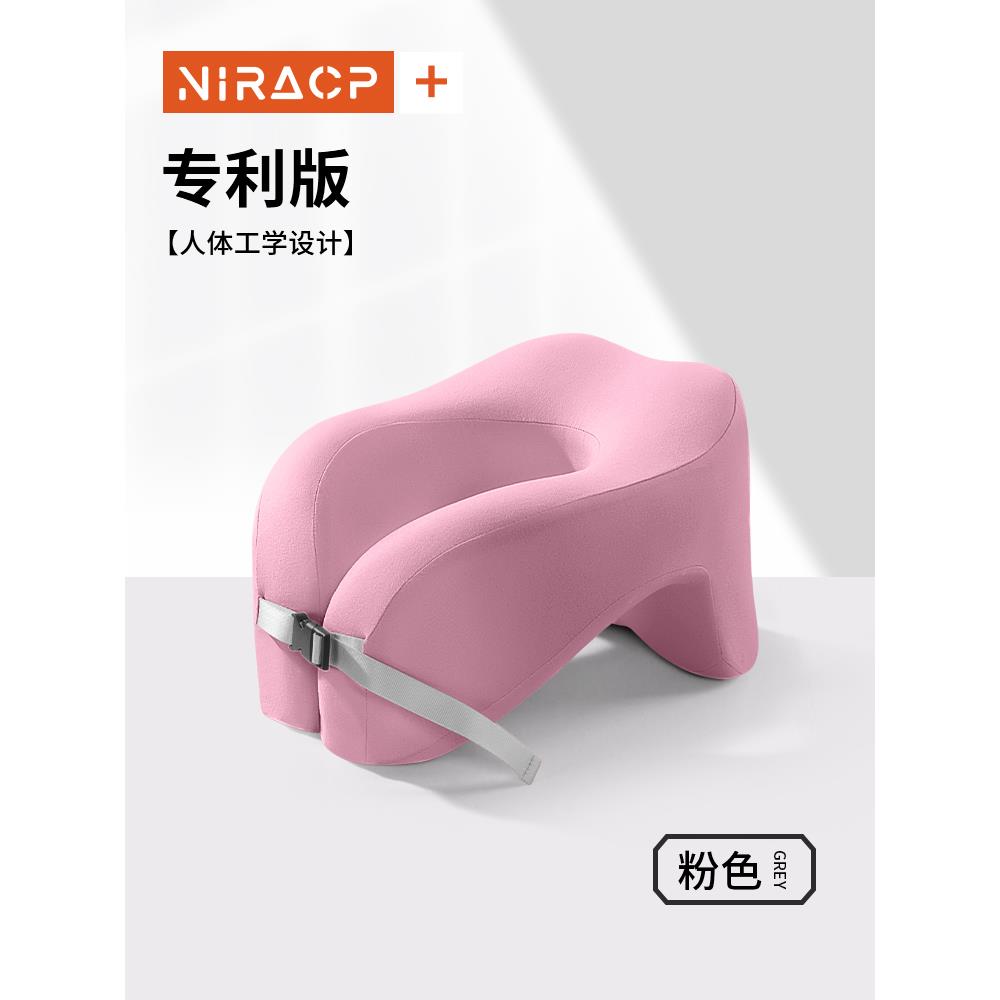 正品办公室午睡枕午休神睡觉儿童记忆枕棉小学颈生器女生趴桌子睡