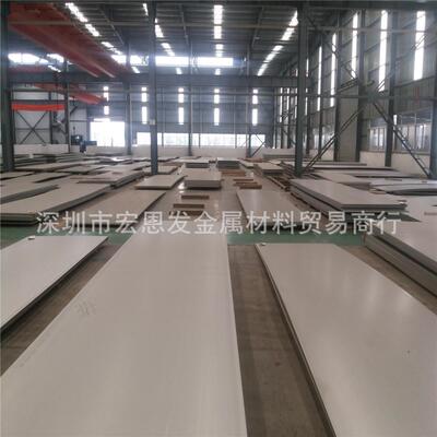 3CR2W8V合工钢H21合金工具钢1.2581棒SKD5板X30WCrV93块Z30WCV9