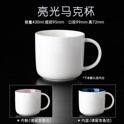 customized cup mug photo DIY LOGO gift birthday glass 定制