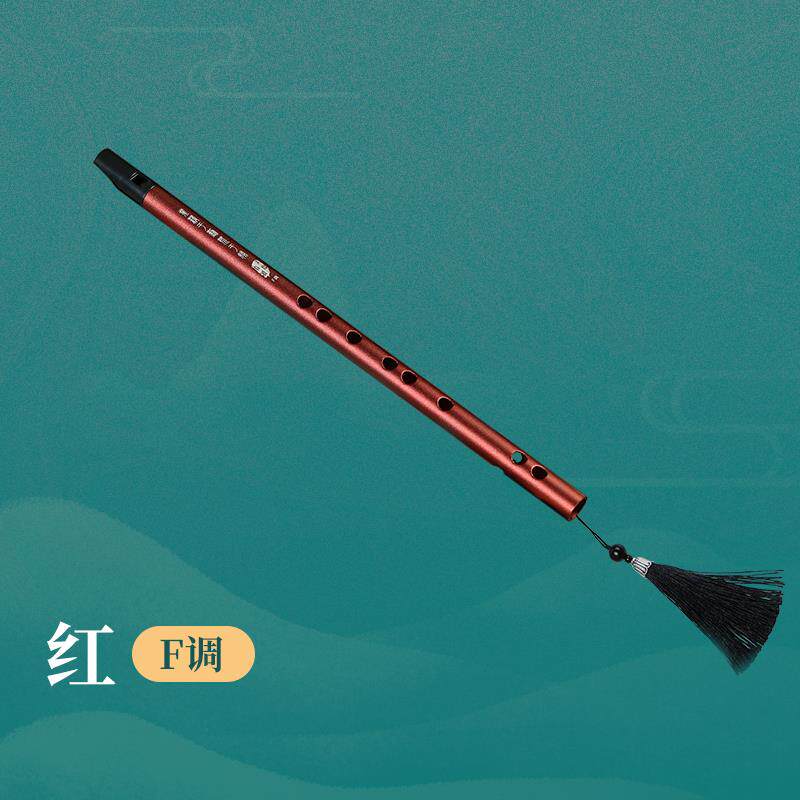 高档美度6光滑笛Fg键铝合金竖笛长笛铝长合金教学能模型专性用孔