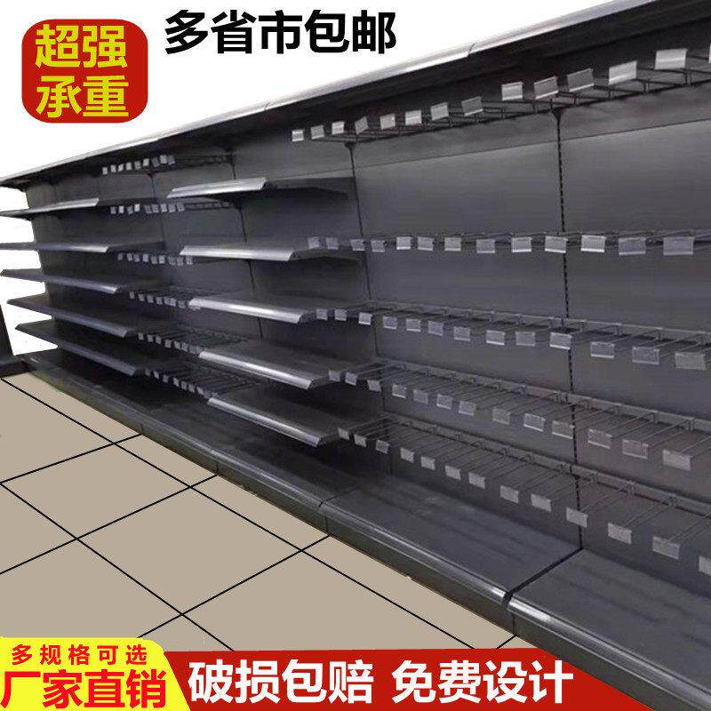 加店厚超墙市货架展示架新款便利小卖部料中岛单面靠多层置饮物架