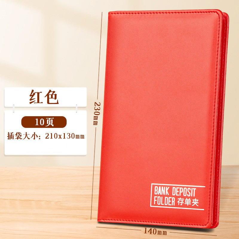 票据票据存单储蓄纸质银行长尾夹