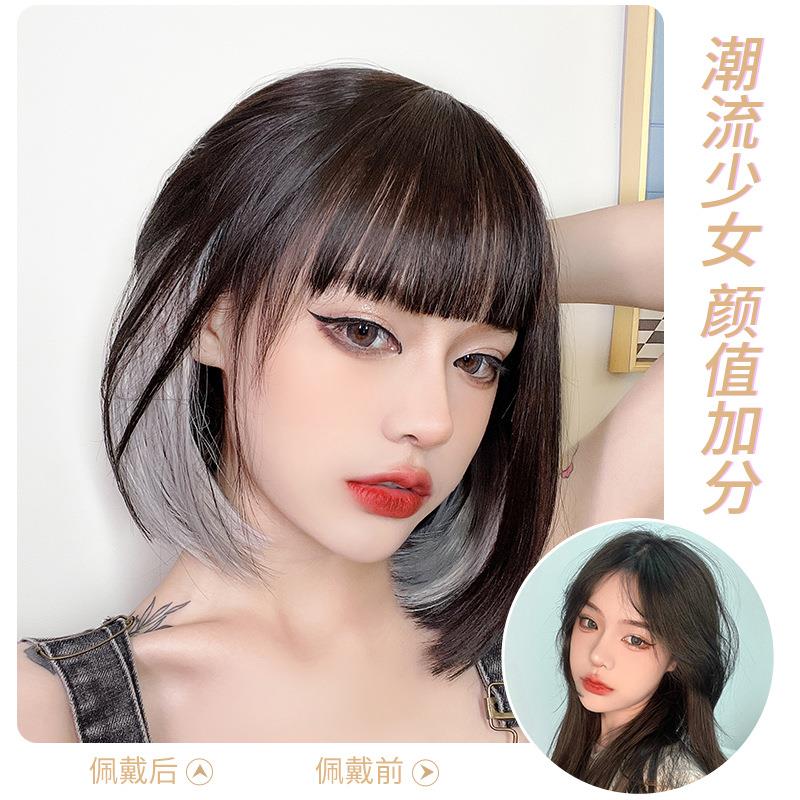 新款直销画蔻假发女短发全头套式挑染波波头减龄网红自然仿真发全