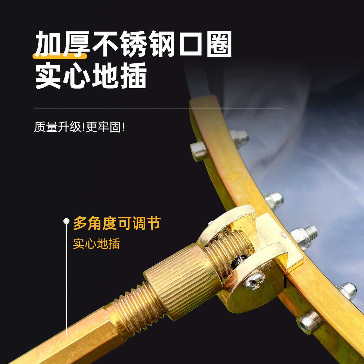 新款涂胶加厚黑坑护黑金不锈钢圈结实耐用黑坑鱼护涂胶88股大力马,户外/登山/野营/旅行用品,其他垂钓用品,淘宝优惠券,粉丝福利购,淘宝优惠卷