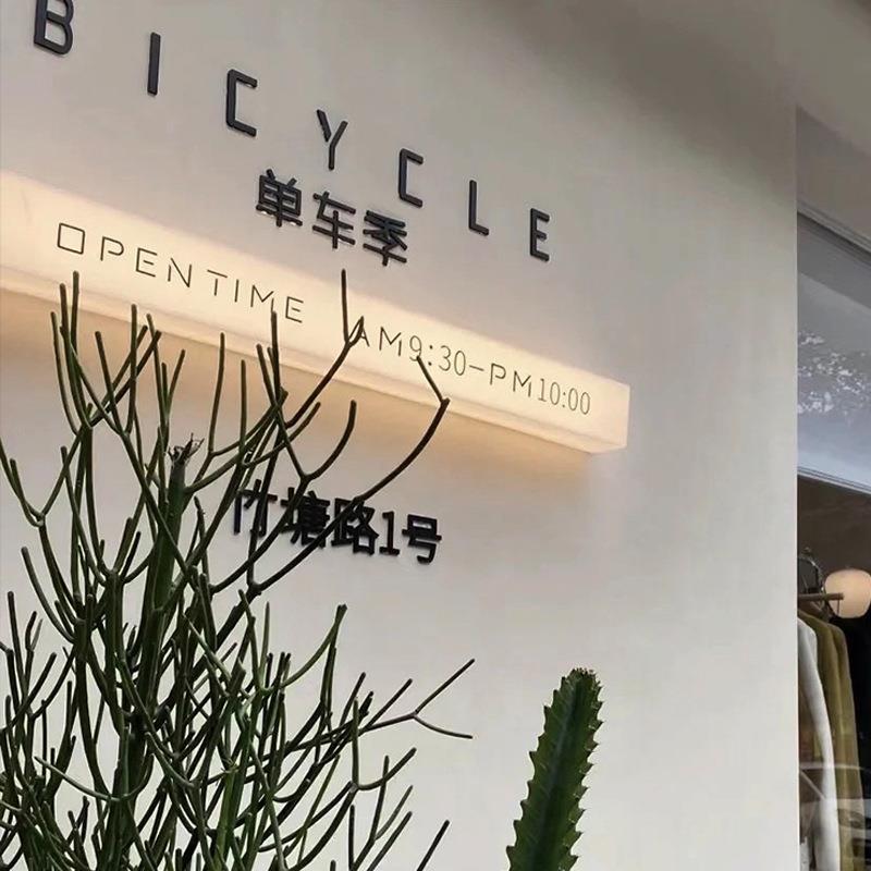 展亚克体力灯箱广告牌招牌门头示通发光门牌户外406牌防水挂墙式