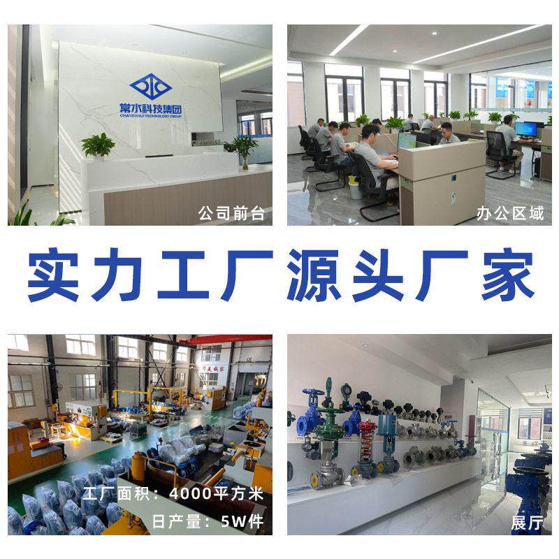 D971X-16Q 电动对夹式蝶阀 球墨铸铁软密封 智能开关调节工业管道