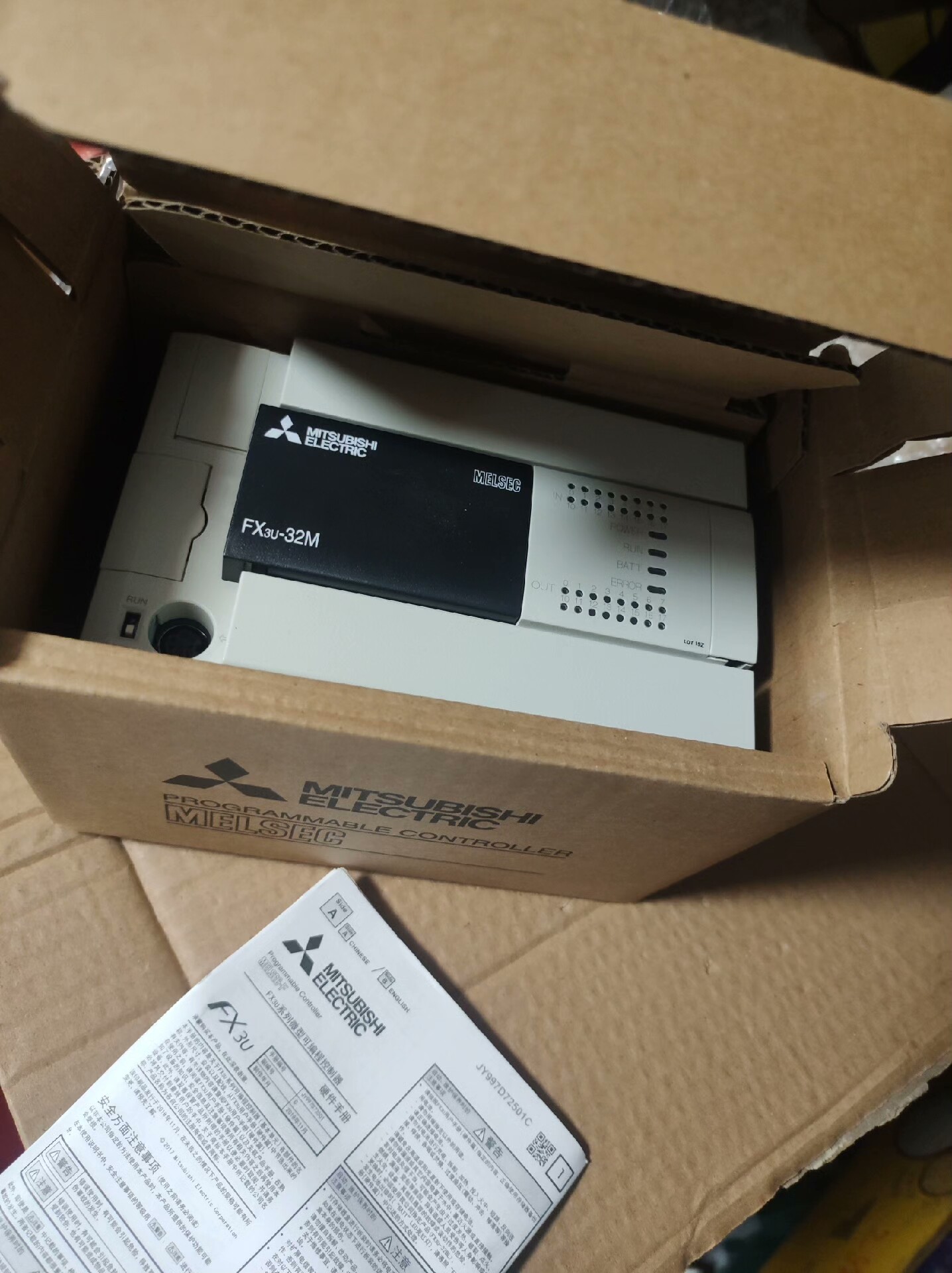 三菱PLC FX3U-32MR全新未使用，原装正品