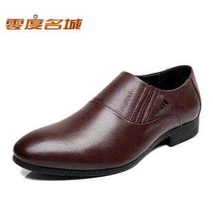 正品零软度名城高男士皮商务正装皮鞋男真皮新郎婚鞋青年韩版内增