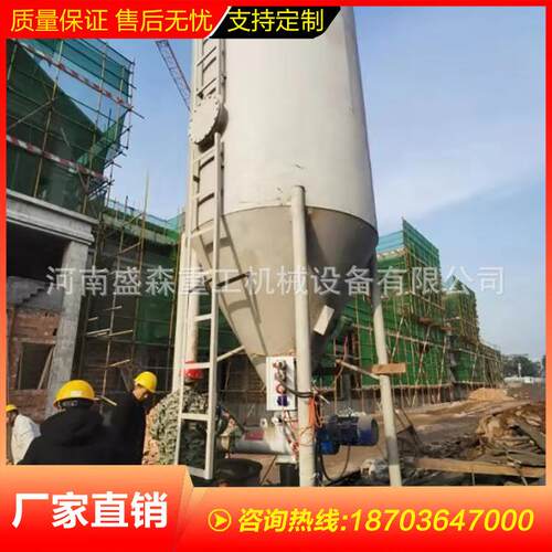 源头现货干粉砂浆罐砂浆储料罐 工地预拌干粉砂浆罐 干混砂浆罐