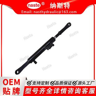 Bobcat 7362530 7307224 快速转速表气缸适合 载机 滑移装