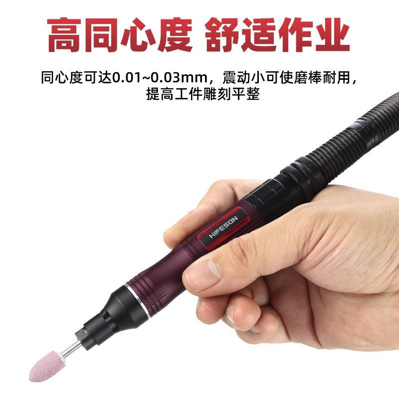 海飞机鲨气动打磨笔风磨型笔小高速768气动打磨去毛刺修机边抛光