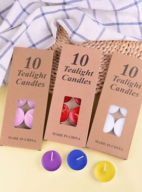 10个圆形铝壳酥油茶蜡情人节求婚摆图酒店煮茶保温火漆小蜡烛