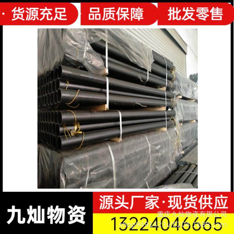 现货供小区楼房排水排污管道 柔性铸铁管件卡子柔性铸铁管W型Y型