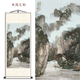 山水画字画风水靠山招财竖版卷轴挂画背景墙客厅图装饰玄关画国画