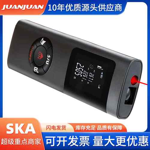跨境外贸TD05迷你红外线测距仪USB充电手持式高精度激光测距仪