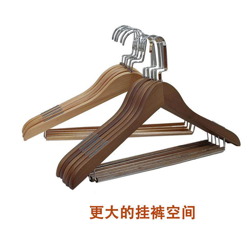 实木衣架裤架家用衣撑男女款带坎防滑上衣裤子裙子多用木质挂衣架