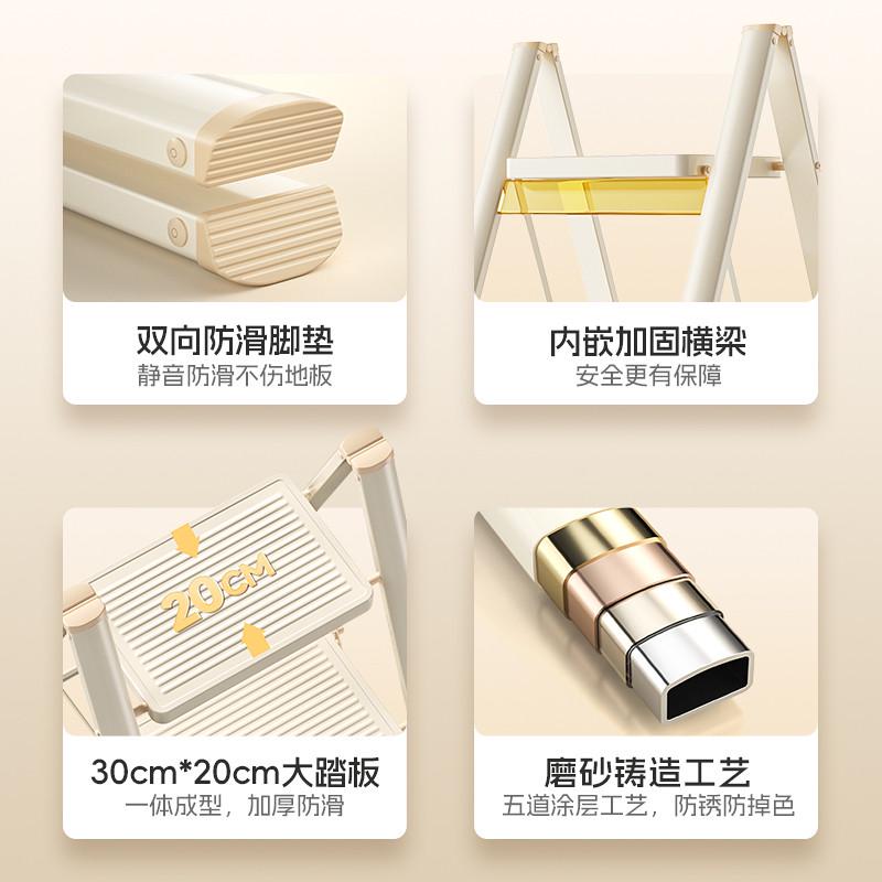 肯泰家用梯子加厚折叠梯多功能人字梯室内安全爬梯便携伸缩小梯凳