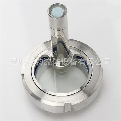 304不锈钢活接视镜带灯卫生级焊接观察活结视窗带LED手电筒38