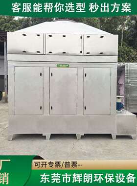 气旋不锈塔钢洗涤塔喷淋除动油LAT除尘塔混净塔化空气