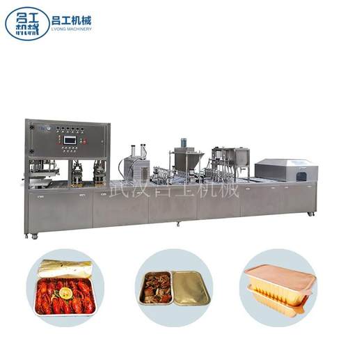铝箔盒封口机小龙虾大闸蟹海鲜片膜封盖机连续式全自动灌装包装机