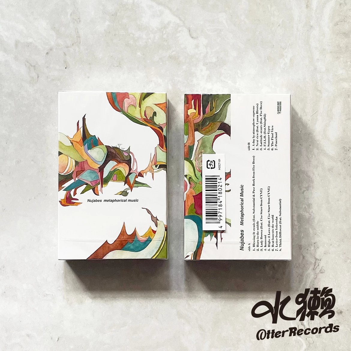thumbnail for Spot|Tape|Nujabes – Metaphorical M